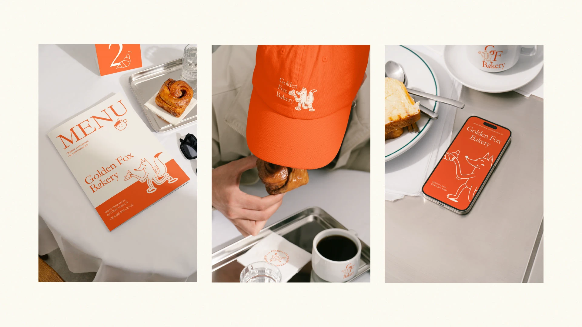 golden fox bakery logo & identity 1750322492775